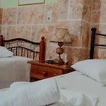 Diana Διαμέρισμα *
