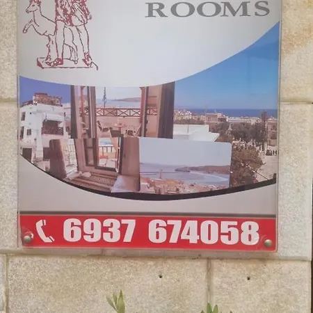 Diana Apartment